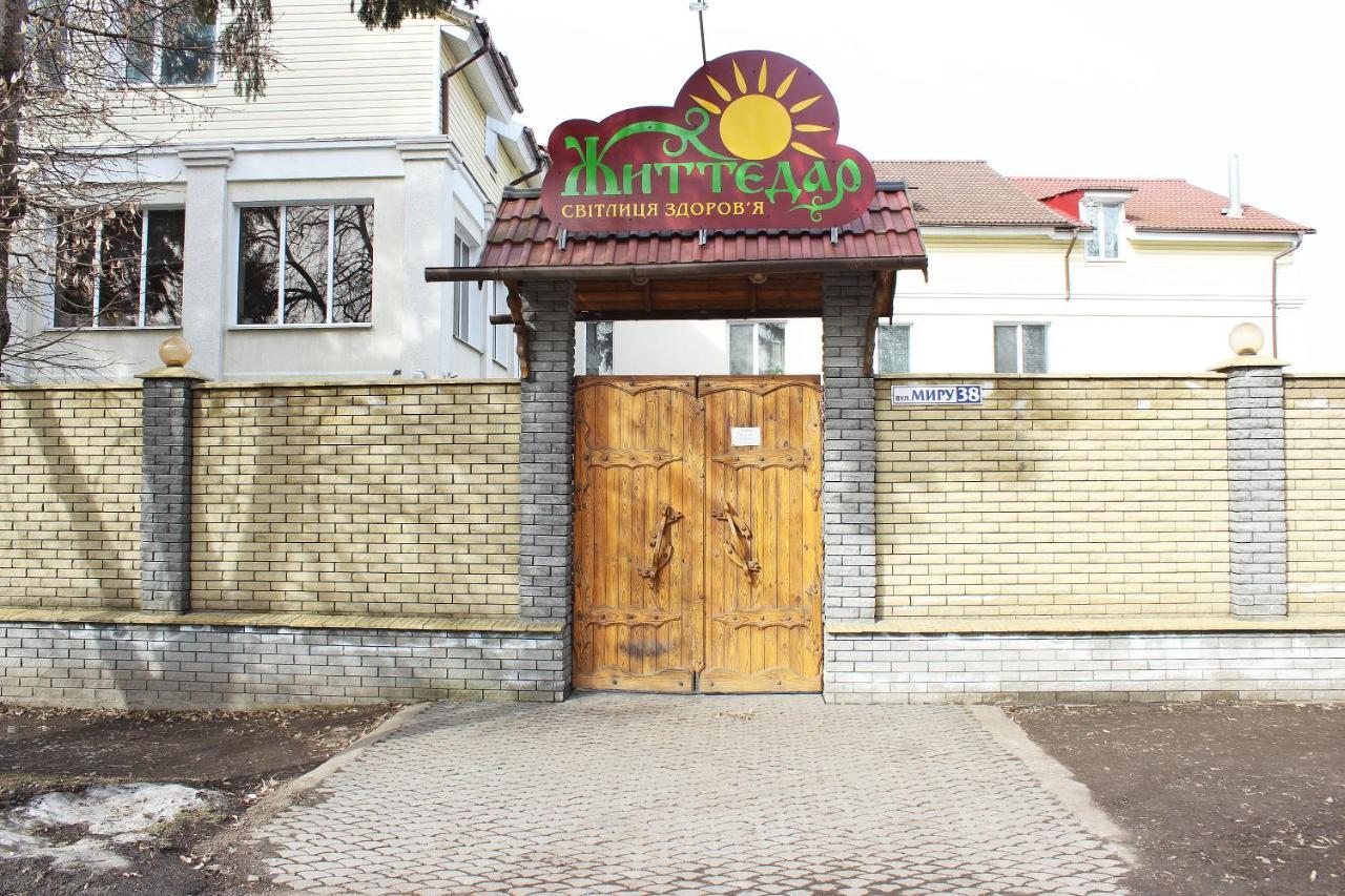 Zhyttedar Ulanov Extérieur photo